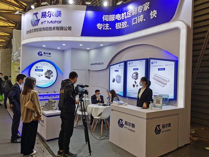 參展2021亞洲國際物流技術(shù)與運輸系統(tǒng)展覽會（CeMAT ASIA 2021）
